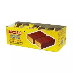 CEK BPOM Apollo Bolu Lapis Cokelat (3020)