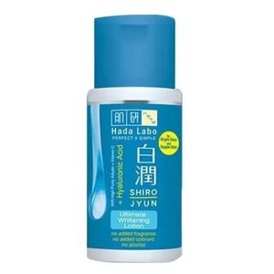 CEK BPOM Hada Labo Shirojyun Ultimate Whitening Lotion