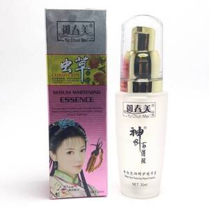 CEK BPOM Yu Chun Mei Cordyceps Serum Whitening Essence