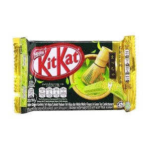 CEK BPOM Nestle Kit Kat Cokelat Paduan Teh Hijau dan Wafer