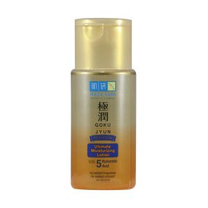 Cek Bpom Hadalabo Gokujyun Premium Ultimate Moisturizing Lotion