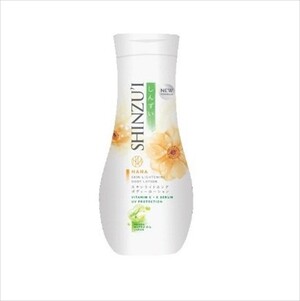 CEK BPOM Shinzu'i Skin Lightening Body Lotion Hana