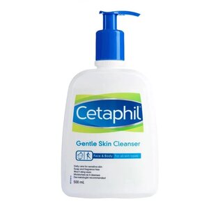 CEK BPOM Cetaphil Cleanser Gentle Skin