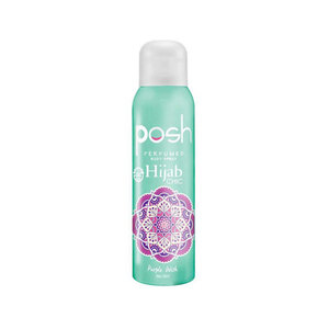 CEK BPOM Posh Hijab Chic Perfumed Body Spray ( Purple Wish )