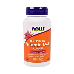 CEK BPOM Now Vitamin D-3 1000 IU