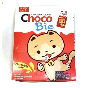 CEK BPOM Chocokitty Pasta Rasa Cokelat (Choco Bie Chocolate Flavour)