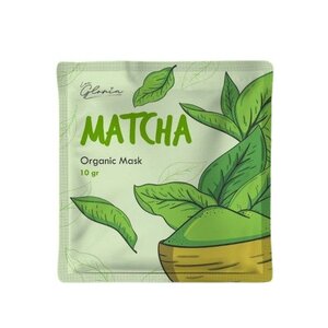 CEK BPOM Lea Gloria Matcha Organic Mask