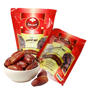 CEK BPOM Golden Buah Kurma (Khalas)