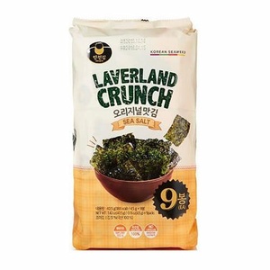 CEK BPOM Laverland Crunch Nori Rasa Asin (Sea Salt)