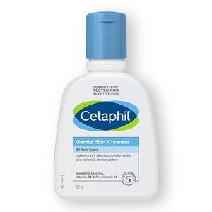 CEK BPOM Cetaphil Gentle Skin Cleanser