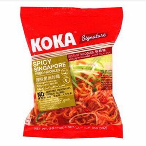 CEK BPOM Koka Mi Instan Goreng Pedas (Spicy Singapore Fried Noodles)