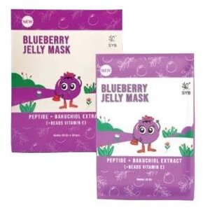 CEK BPOM New Syb Blueberry Jelly Mask