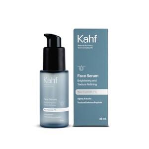 CEK BPOM Kahf Brightening and Texture Refining Face Serum