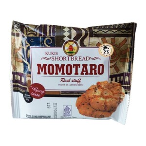 CEK BPOM Momotaro Kukis Shortbread Rasa Cokelat