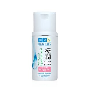 Hadalabo Gokujyun Ultimate Moisturizing Cleansing Oil