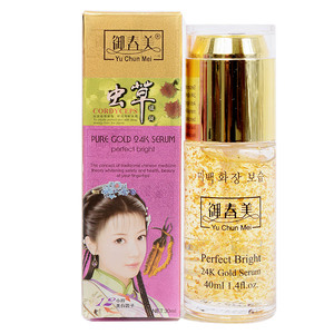 CEK BPOM Yu Chun Mei Cordyceps Pure Gold 24K Serum - Perfect Bright