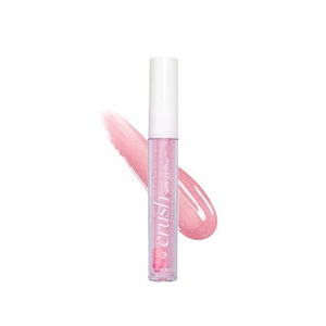 Beauty Lux Skin Lip Crush Serum With Uv Filter