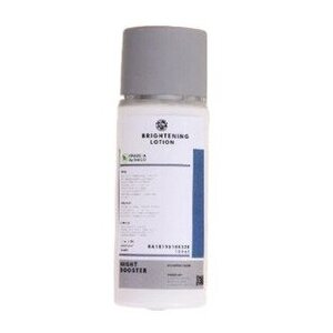 Grade A By TM.CO Brightening Lotion Night Booster