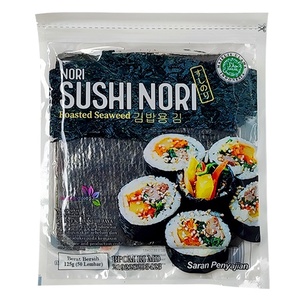 Javasuperfood Nori (Sushi Nori)