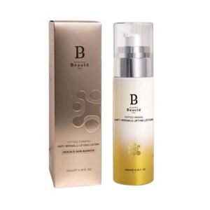 Premiere Beaute Peptide Firming Anti Wrinkle Lifting Cream