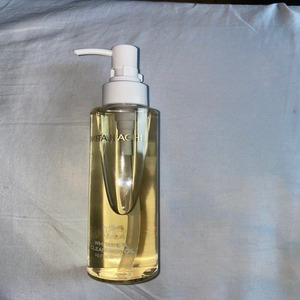 Cek Bpom Akita Hachi White Tea Cleansing Oil