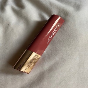 Cek Bpom Wardah Glasting Liquid Lip 05 Glazing Berry